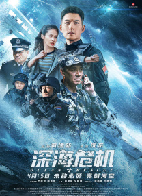 夫妻山里的自拍